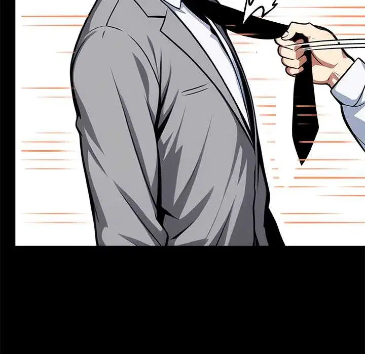第54話