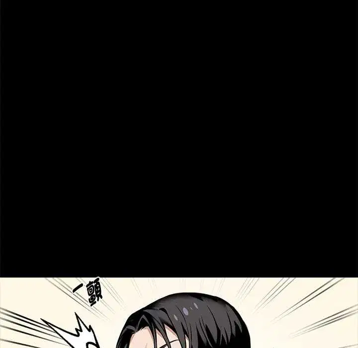 第54話