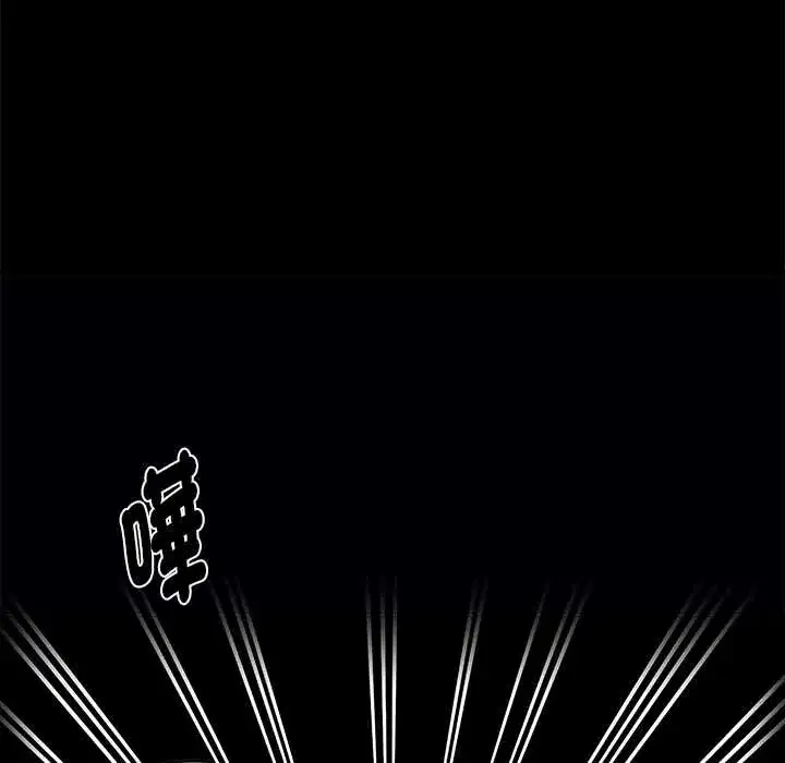 第54話