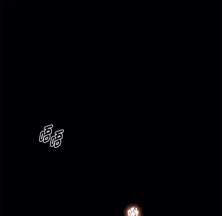 第54話