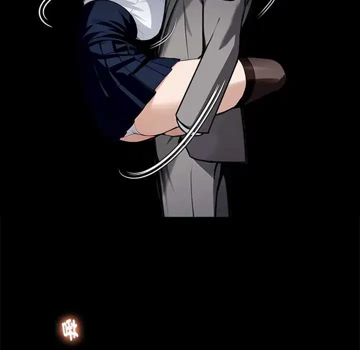 第54話
