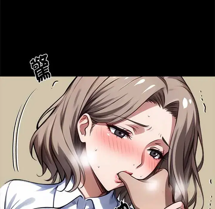 第55話