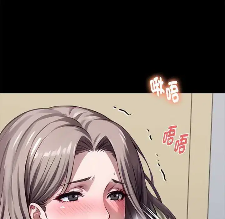 第55話