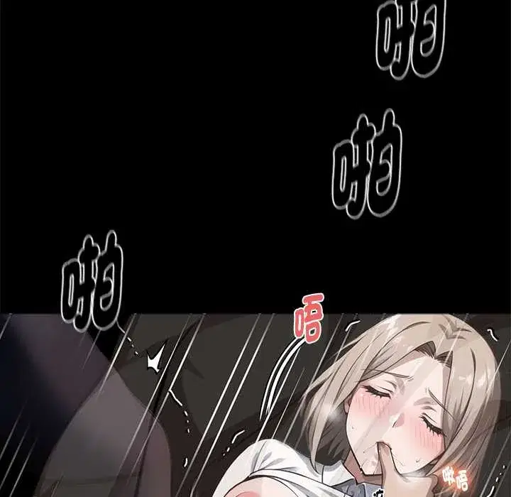 第55話
