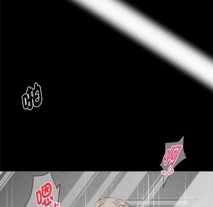 第55話