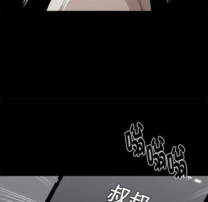 第55話