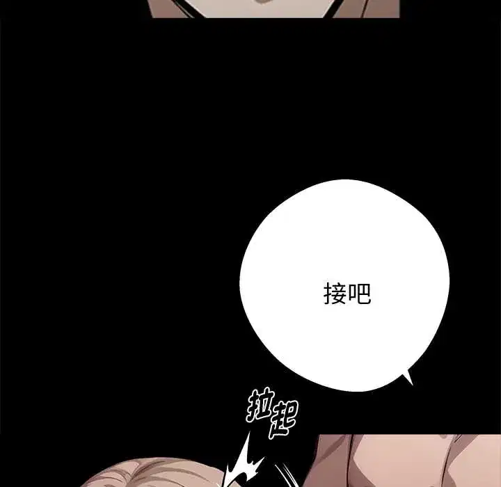 第55話