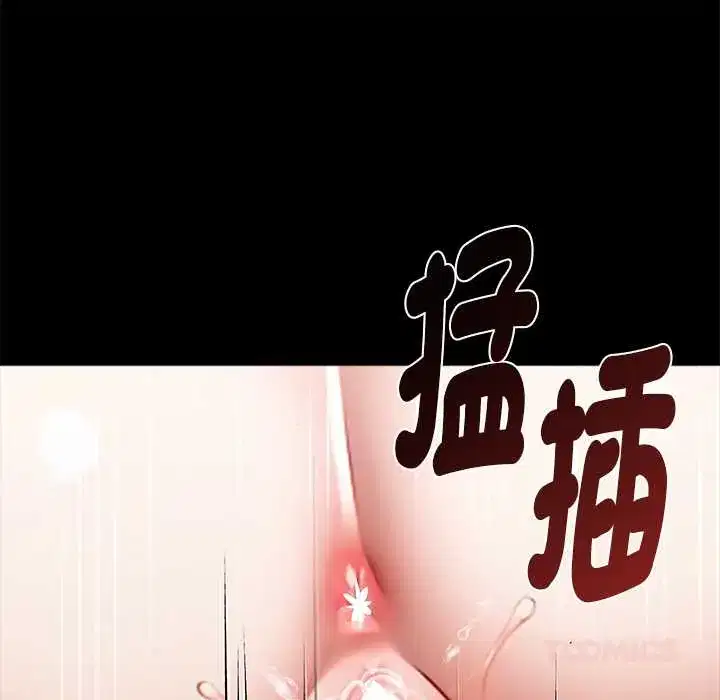 第55話