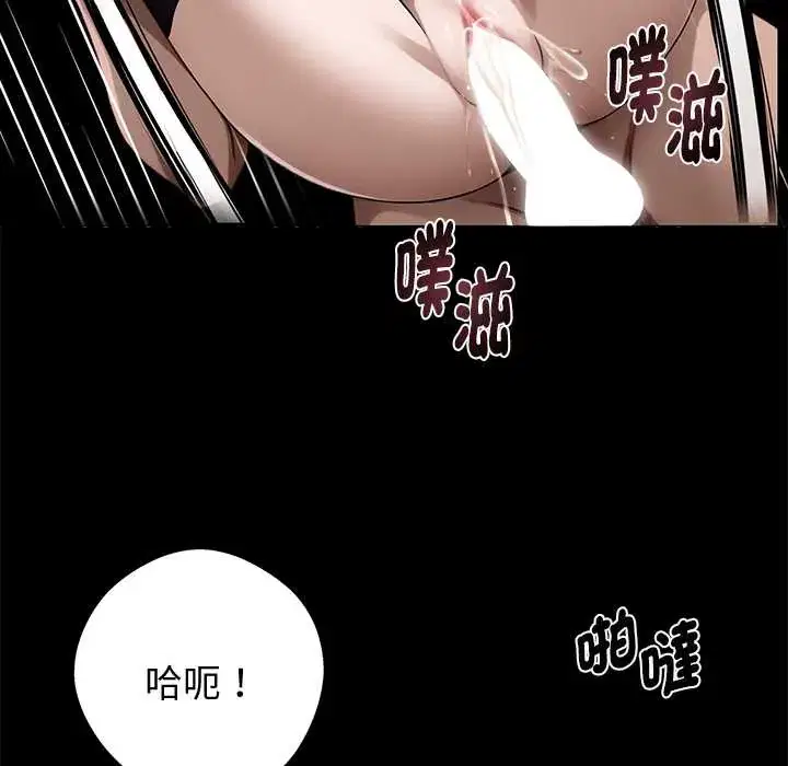 第55話