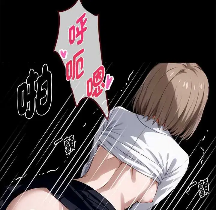 第55話
