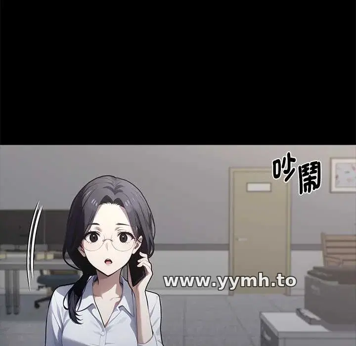 第55話