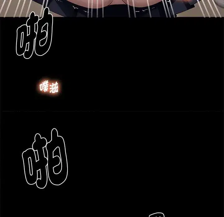 第55話