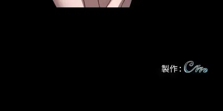 第56話 - 第159页