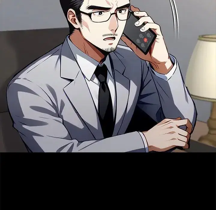 第56話 - 第20页