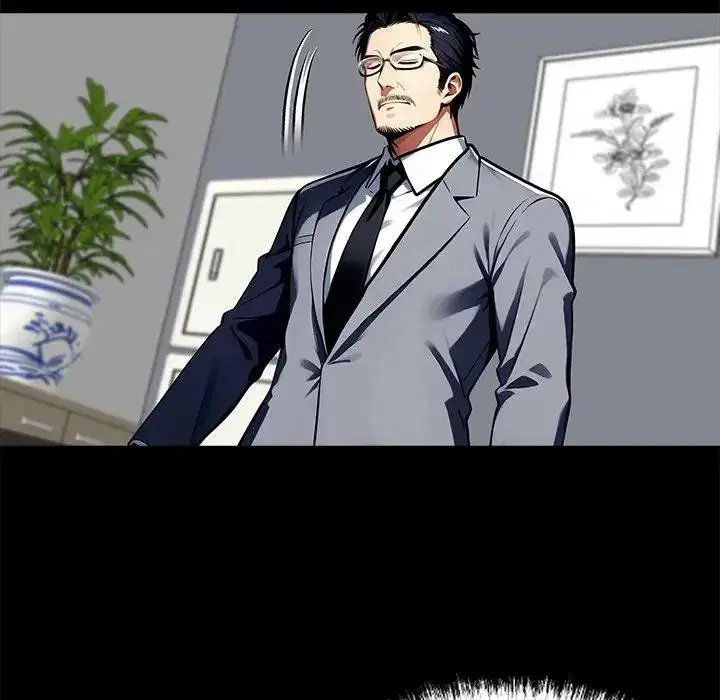 第56話 - 第38页