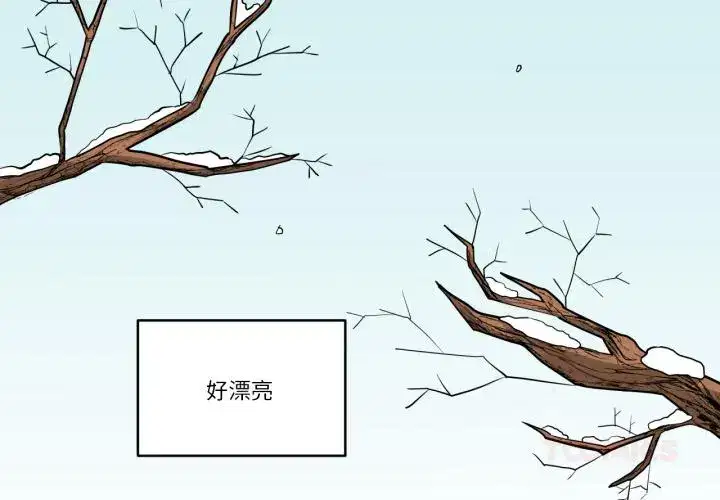 第3話