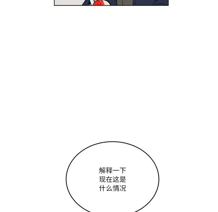 第4話