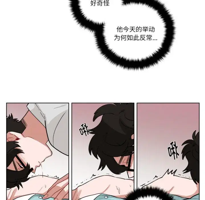 第6話