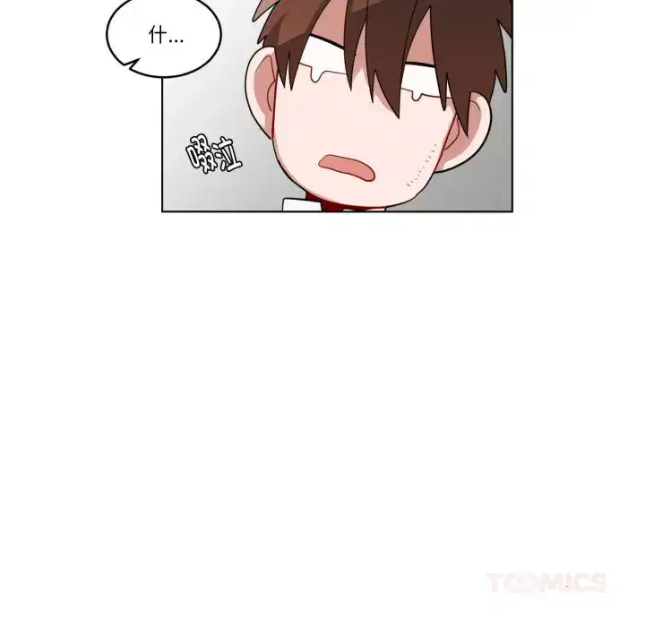 第8話