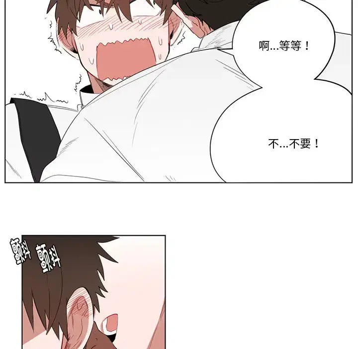 第9話