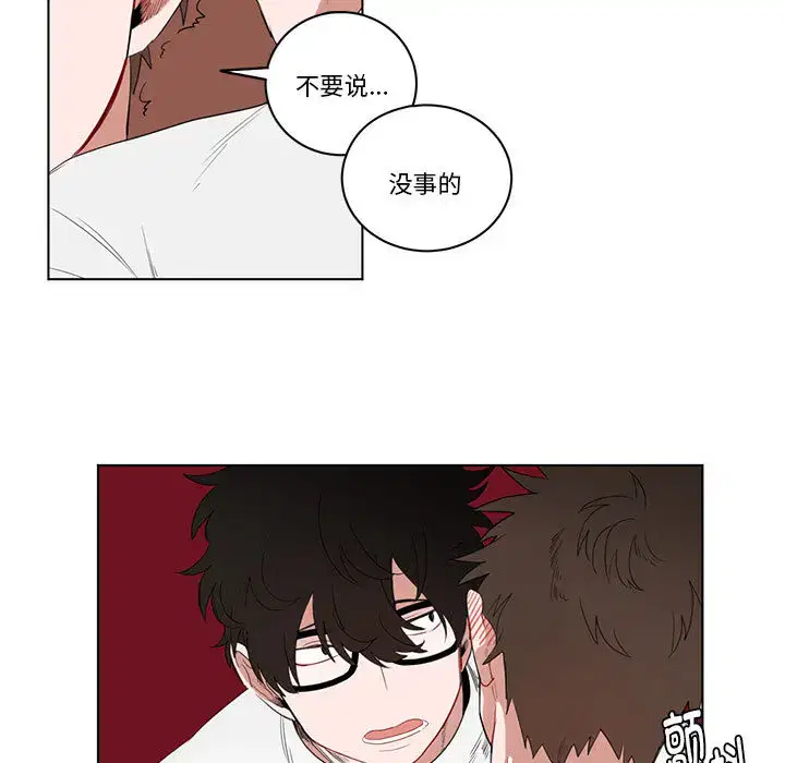 第9話