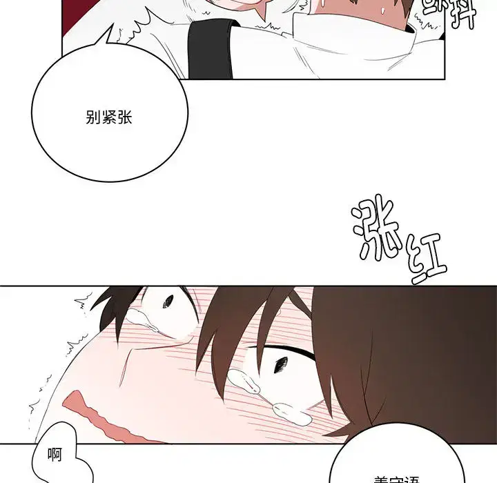第9話