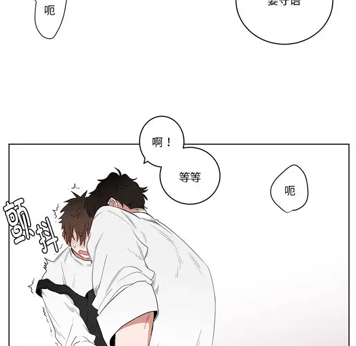 第9話