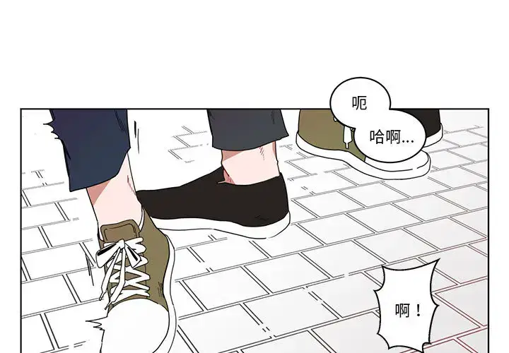 第9話