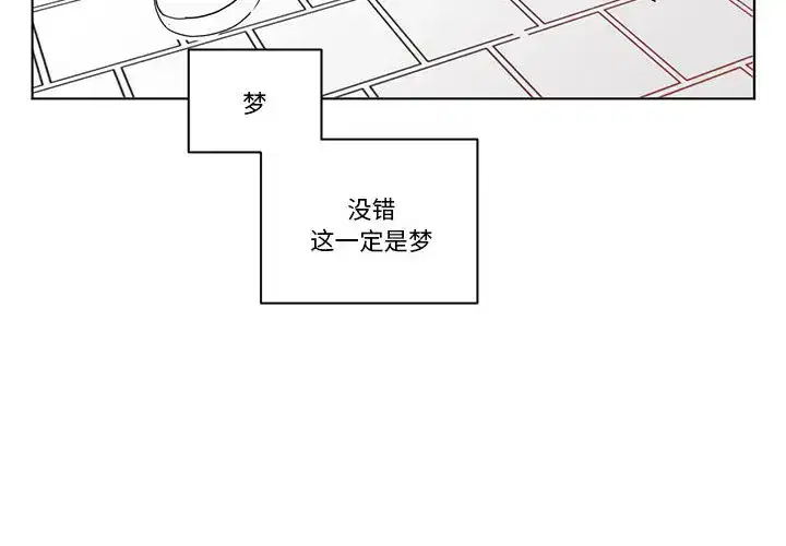 第9話