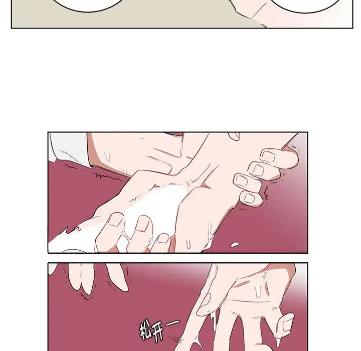 第9話