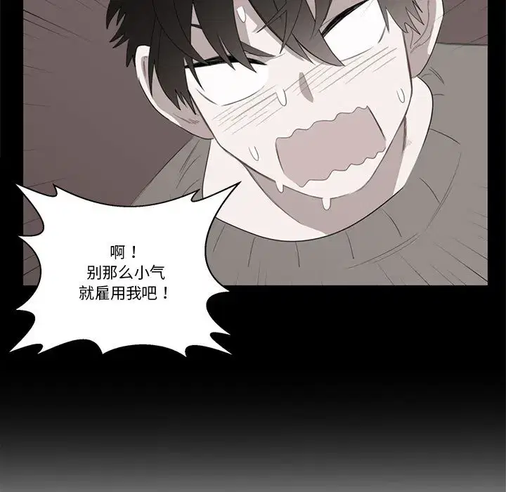 第10話