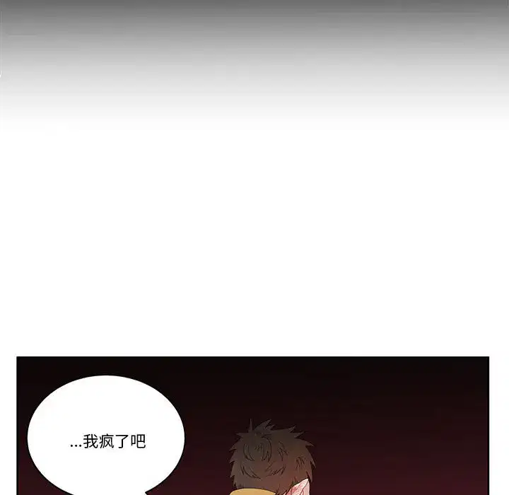 第10話