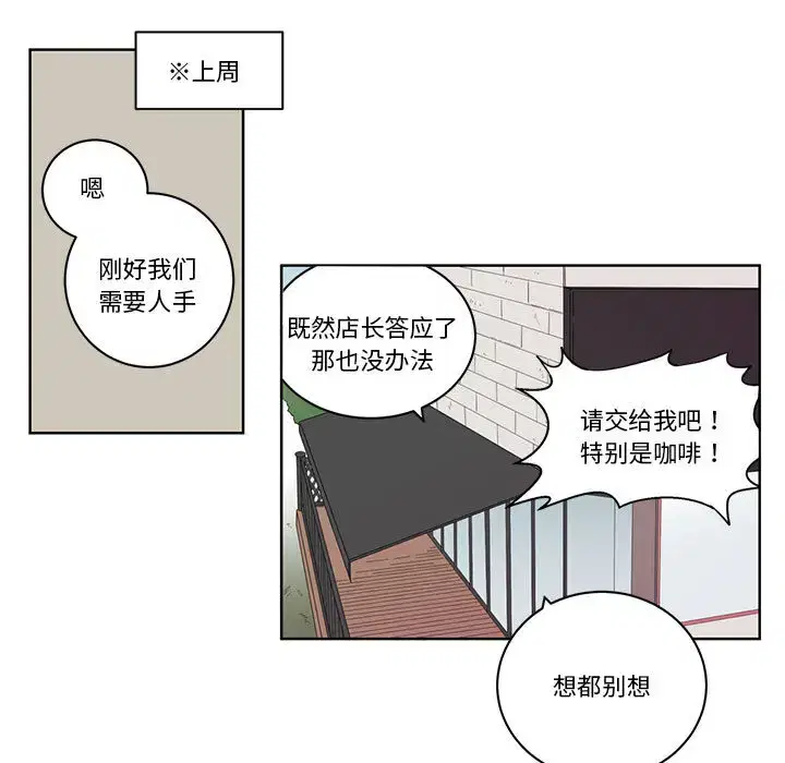 第10話