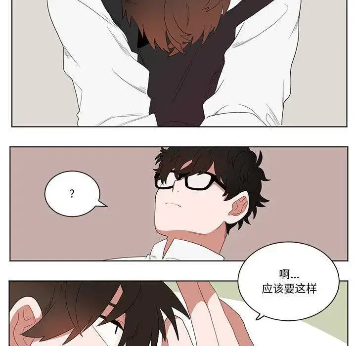 第11話