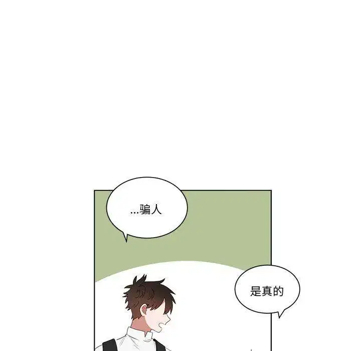 第11話