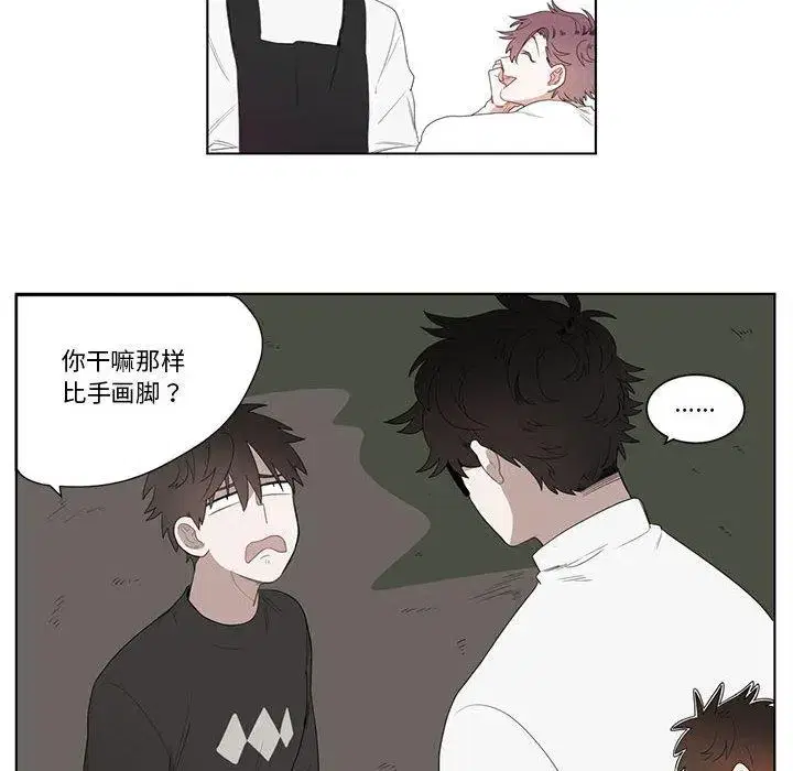 第11話