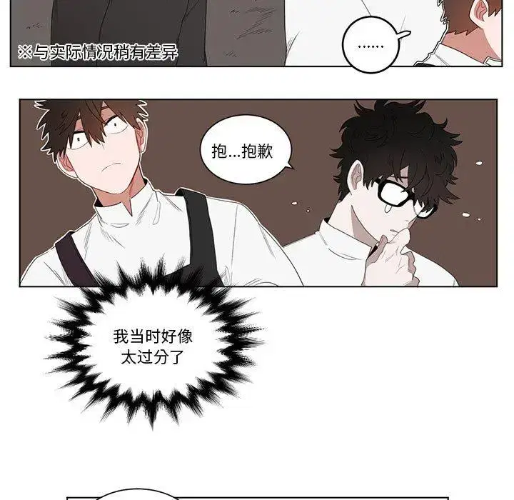 第11話