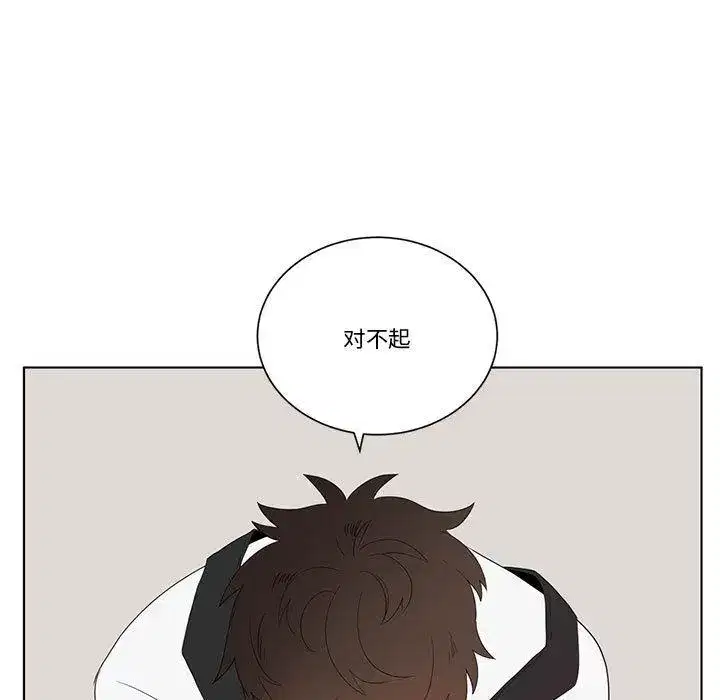 第11話