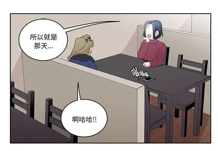第12話