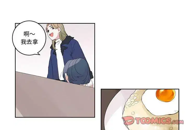 第12話