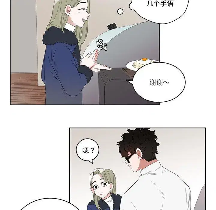 第12話