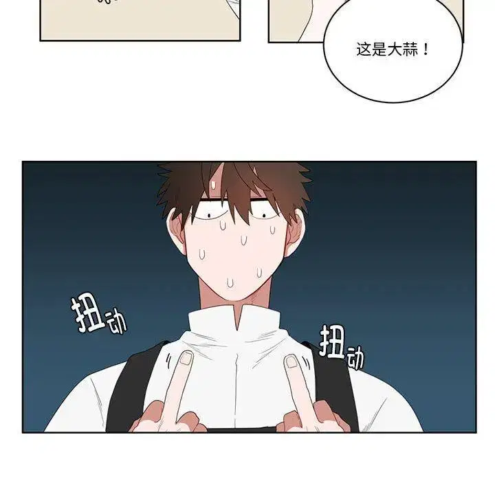 第12話