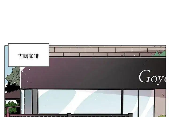 第13話