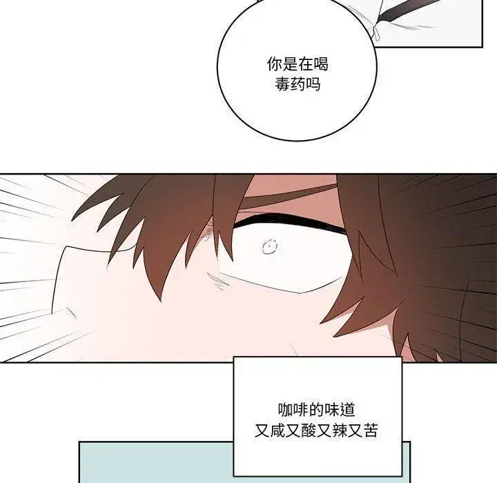 第13話