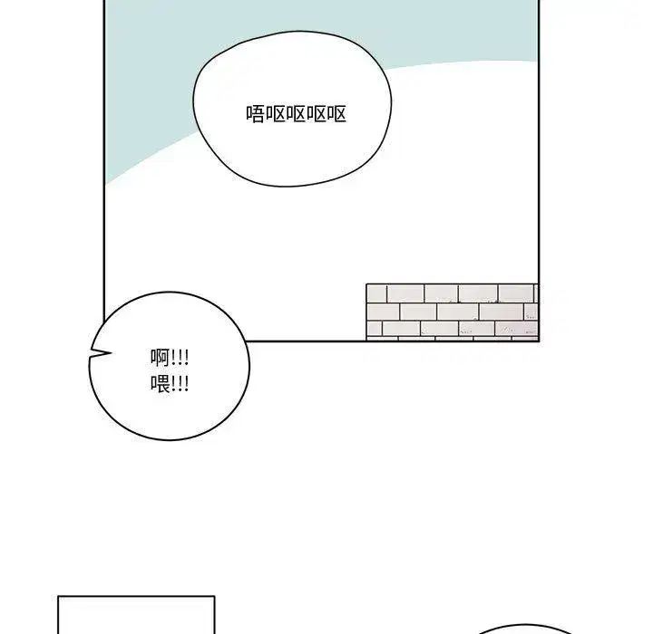 第13話