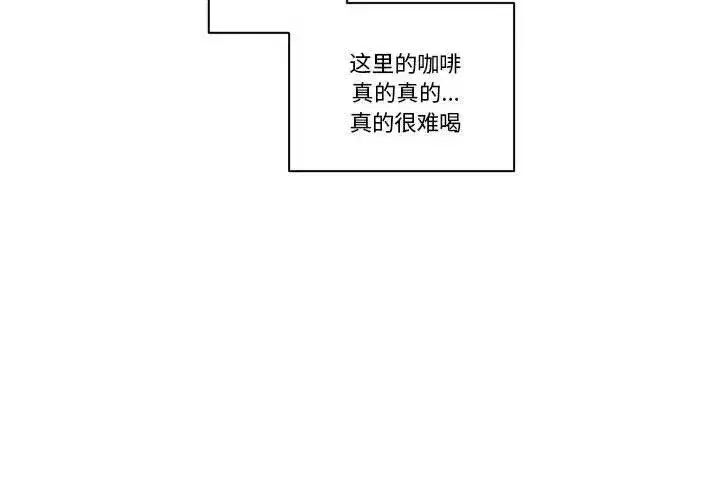 第13話