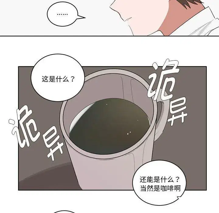 第13話