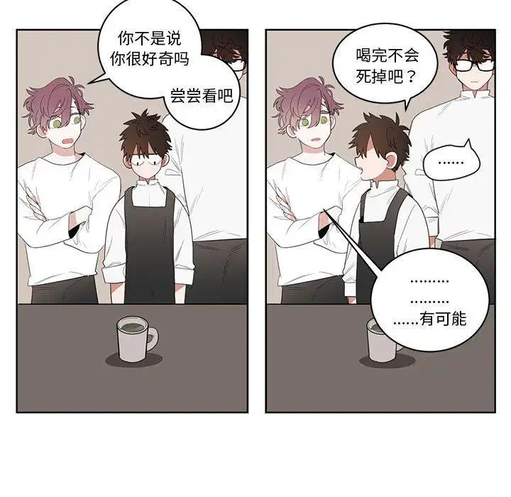 第13話