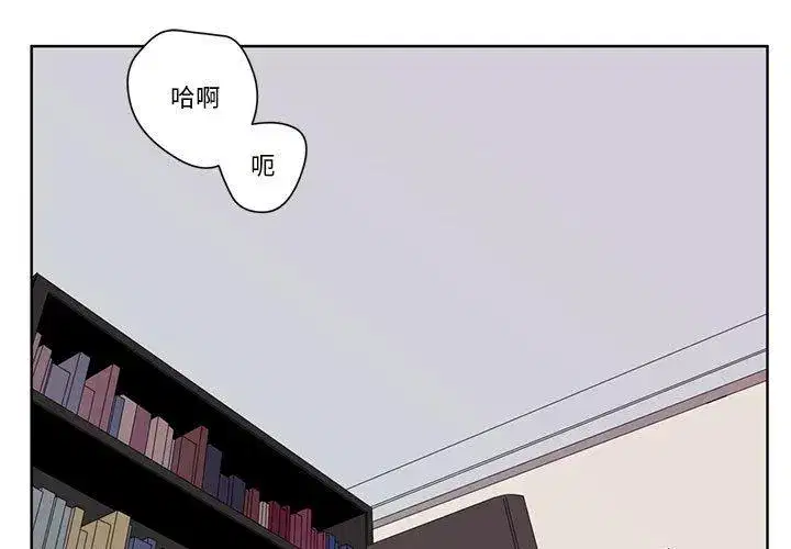 第14話
