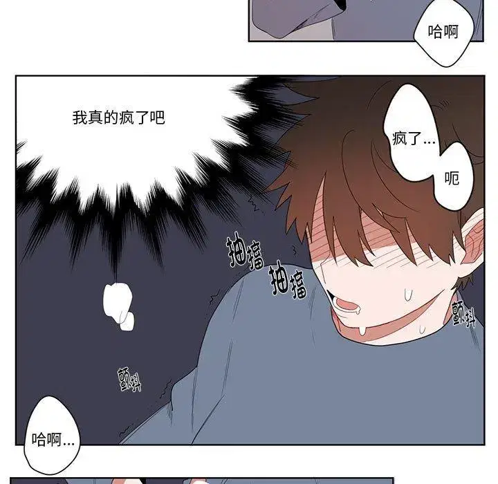 第14話